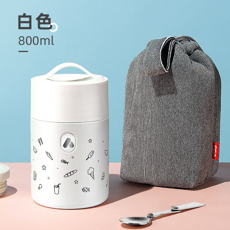 白色 800ml 富光FGA焖烧杯316不锈钢抗菌内胆闷烧壶学生上班族保温饭盒保温桶