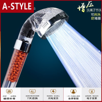 苏宁放心购负离子淋浴花洒喷头增压浴室洗澡莲蓬头热水器手持沐浴淋雨套装A-STYLE