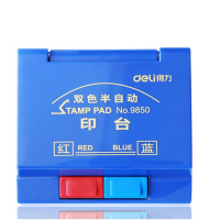 得力(deli)双色半自动印台9850
