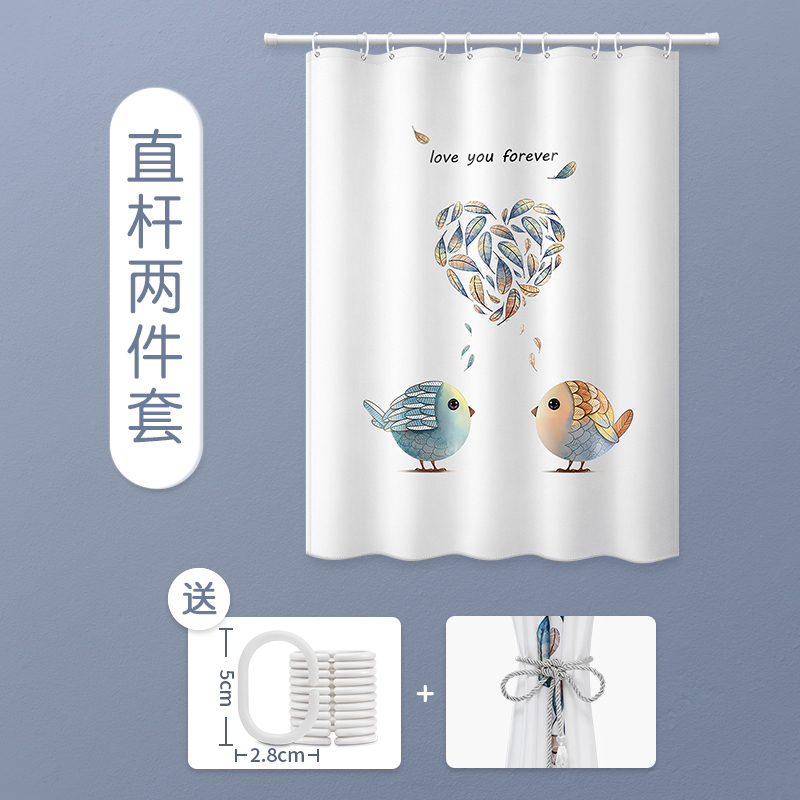 美帮汇浴室浴帘卫生间隔断布帘子洗澡间淋浴防水套装免打孔窗帘挂帘帘 套装：帘+伸缩杆+挂钩 150宽*180高