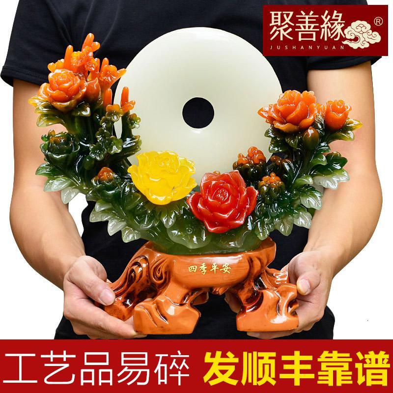 家柏饰(CORATED)感恩节送长辈创意礼品平安扣摆件夜光新房客厅电视柜装饰品