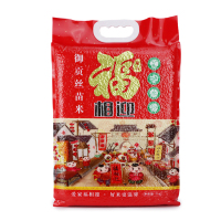 苏宁宜品自营桂鼎御贡丝苗长粒米5KG 当季10斤新米