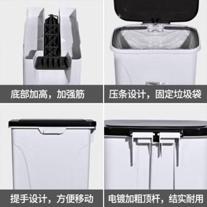 厂家直销脚踏垃圾桶25升垃圾桶塑料垃圾桶酒店脚踏垃圾桶