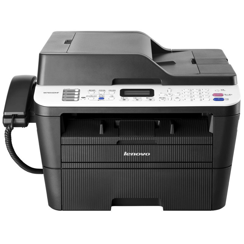 联想(Lenovo)M7655DHF A4黑白激光多功能一体机自动双面打印 商用办公家用(打印 复印 扫描 传真)企业办公家用文档试卷材料打印机一体机套餐5