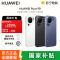 华为(HUAWEI ) Pura 90 12GB 256GB 丝绒黑 超轻薄长续航 AI智拍 鸿蒙智能手机华为手机