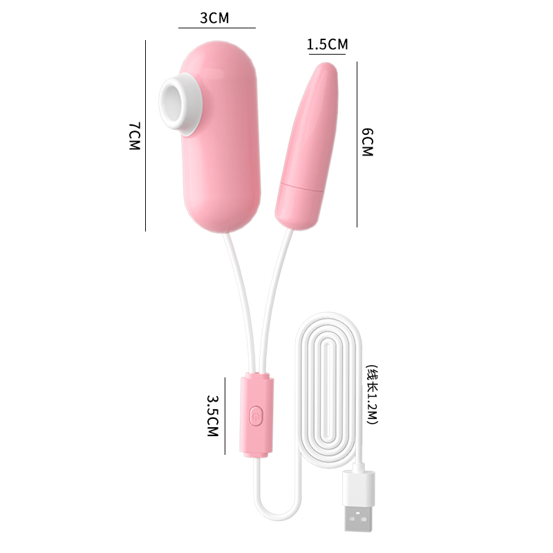 来乐LILO调情蛋 C款 跳蛋女用品强震女用自慰器高潮按摩器成人玩具舌舔双跳女性成人情趣用品高清大图