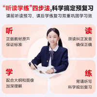 网易有道词典笔A6Pro 英语点读笔翻译笔 电子词典扫描笔单词笔学习机扫读笔 中小学到博士电子辞典翻译机