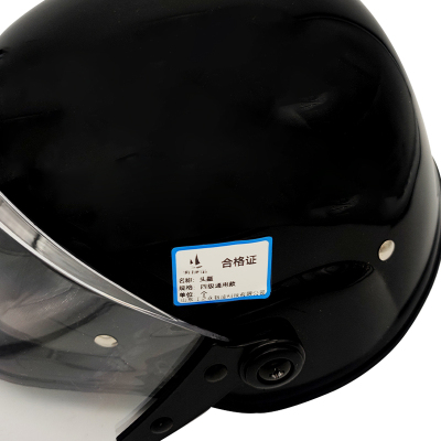 骏捷诺头盔四季通用款/个