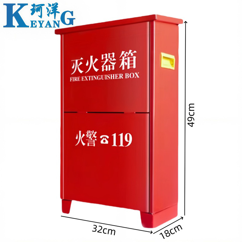 珂洋 灭火器箱 3KG*2 个高清大图
