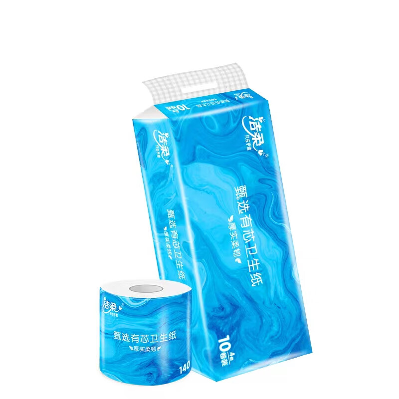 洁柔 甄选有芯卫生卷纸TJ017201A 1400g/提10卷高清大图