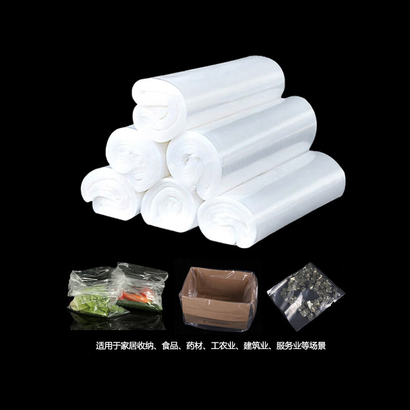 3M PE高压平口袋(200个装)【25cm*35cm】