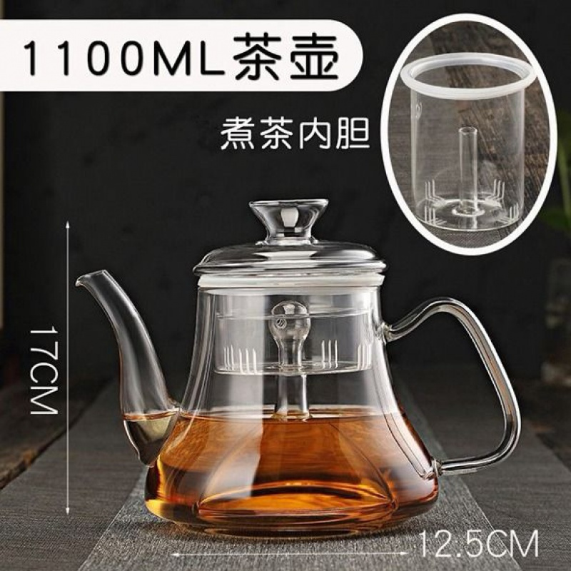 茗仕蒸茶壶 蒸汽煮茶器加厚耐热玻璃煮茶壶功夫茶具家用蒸汽壶 1100ml蒸茶壶+4个小把杯