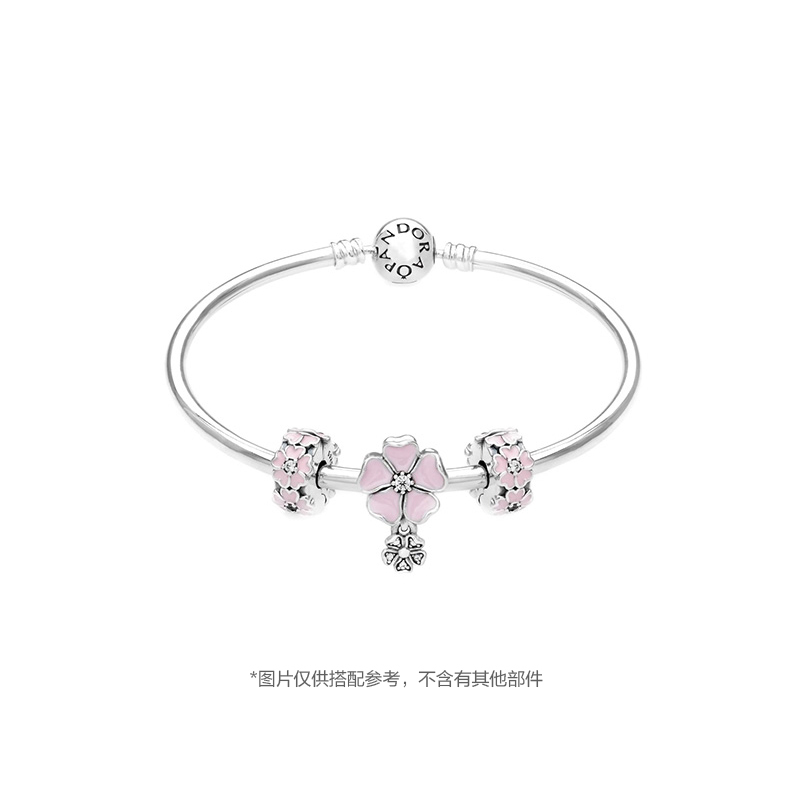 [直营]潘多拉(PANDORA) 樱草花珐琅 925银串珠固定扣 女士 791823EN68