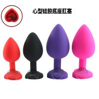 硅胶肛塞心形底座男女菊花刺激性工具夫妻激情自慰情趣用品成人软 大号紫色_509