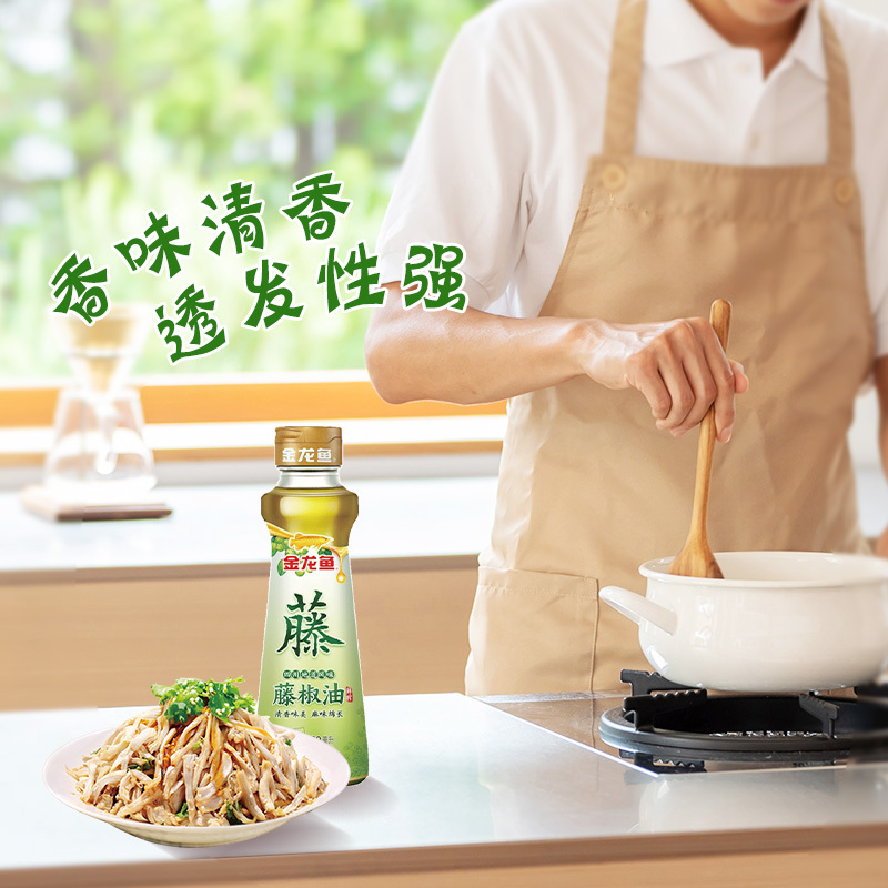 金龙鱼藤椒油100ml小瓶调味油 四川特产家用花椒油麻椒油麻油米线