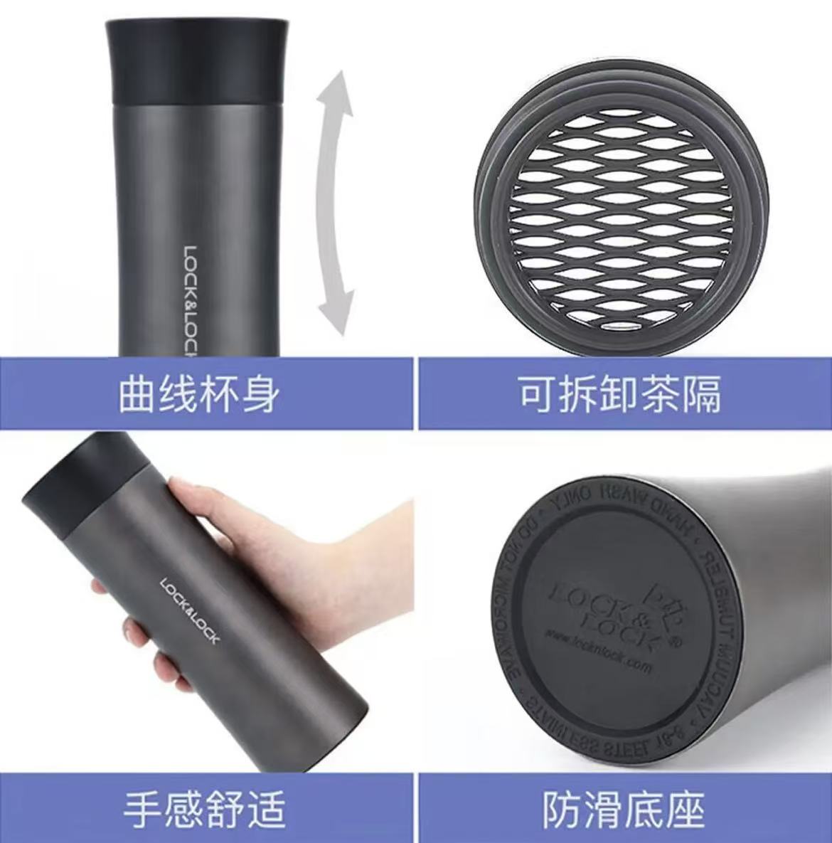 乐扣乐扣(LOCK&LOCK)掌心商务保温杯不锈钢男女学上便携水杯子LHC4028 400ML高清大图