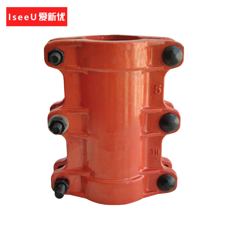 爱新优 直管哈夫节 H250×300 个高清大图