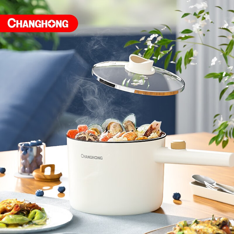 长虹多用途电热锅(电煮锅)DRG-12A01