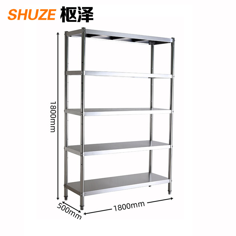 枢泽 材料架 五层1.8m 组高清大图