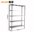 枢泽 材料架 五层1.8m 组
