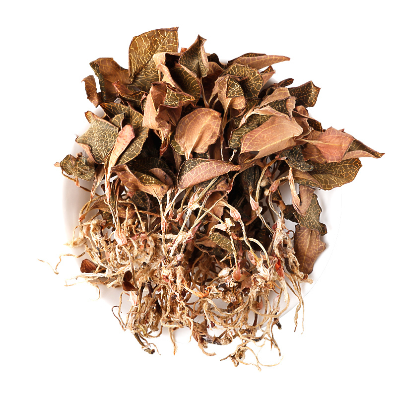 杞里香(QiLiXiang) 金线莲20g/瓶装 整株金线莲 营养保健养生茶 浓香型花草茶
