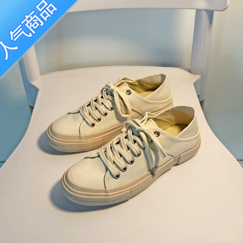 SUNTEK可踩无后跟绿色帆布鞋女半拖泫雅风韩版学生百搭ulzzang网红板鞋 肉粉 40偏大半码