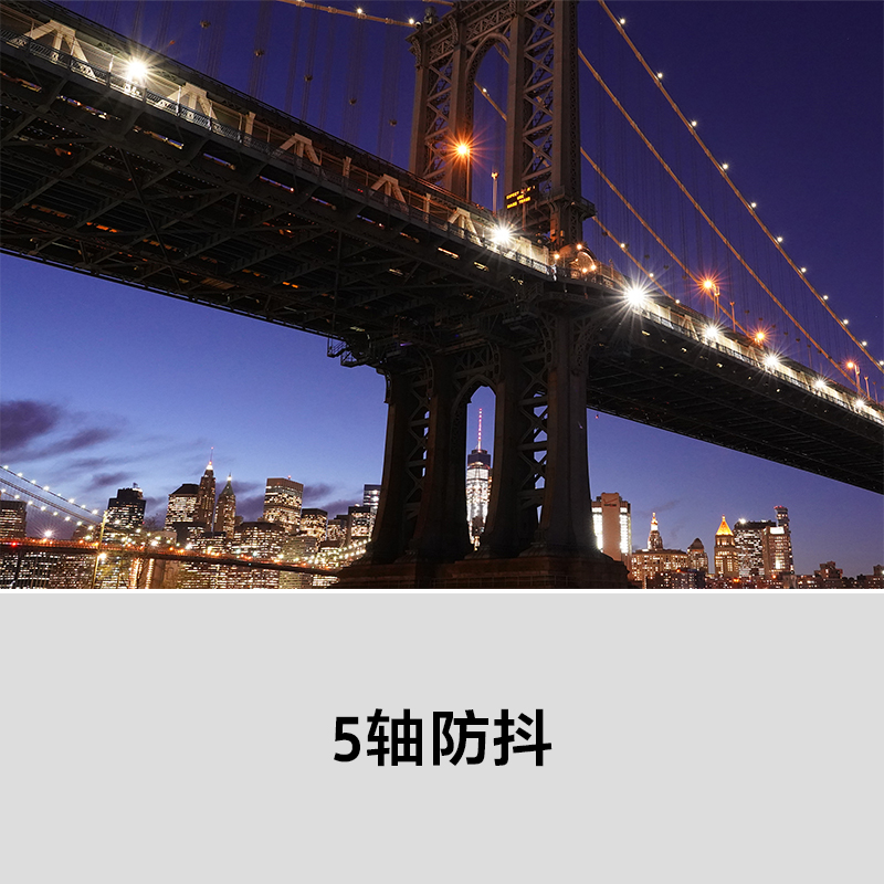 索尼(SONY) 微单相机全画幅 Alpha 7 III 约2420万有效像素高清大图
