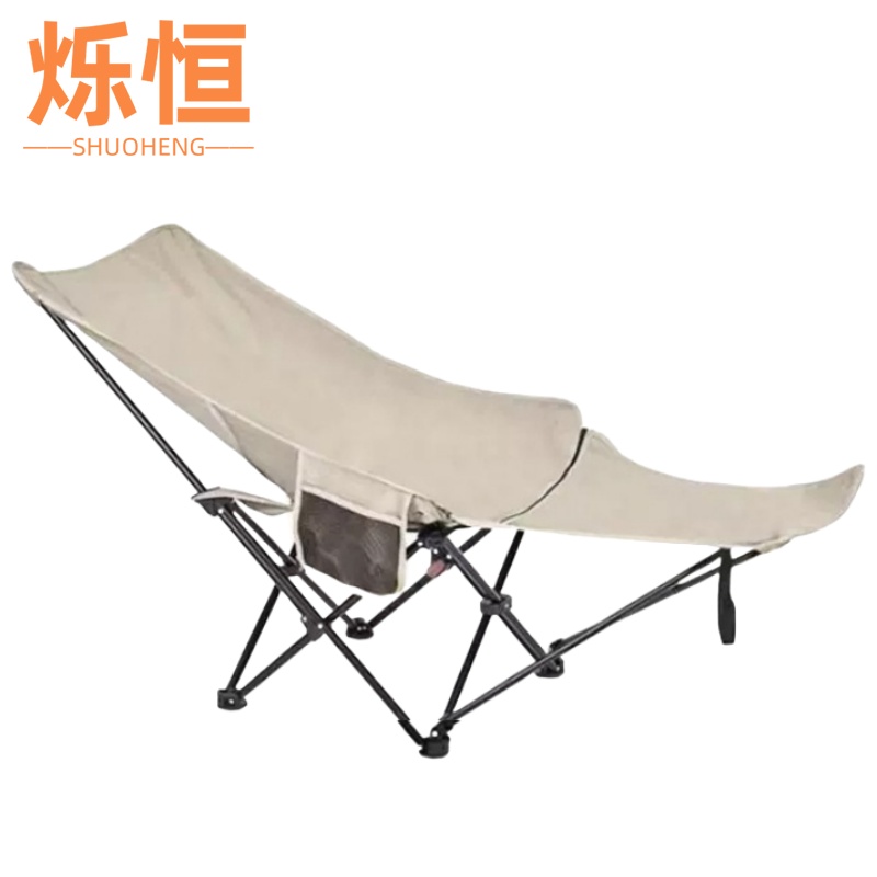 烁恒月亮椅高清大图