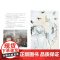 快乐王子精装硬壳图画书适合3-8岁亲子共读儿童早教启蒙图画书睡前故事书籍课外阅读东方娃娃绘本