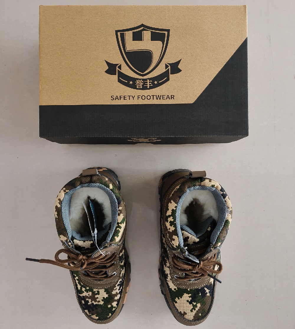 誉丰 YF-7275 高邦防砸防寒棉鞋 双高清大图