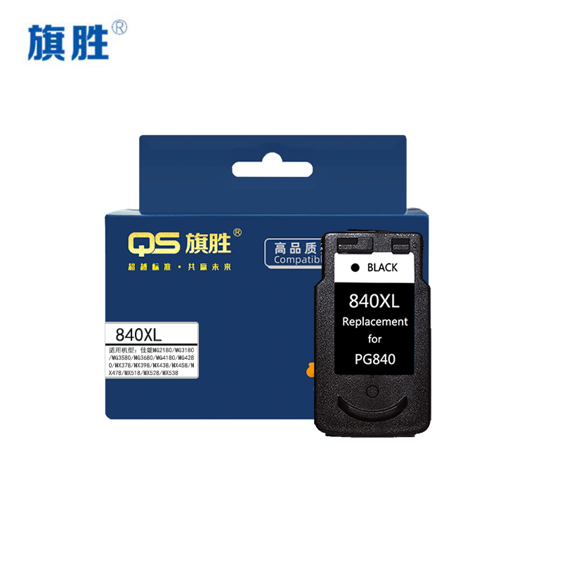 旗胜 墨盒黑色 840XL 支高清大图