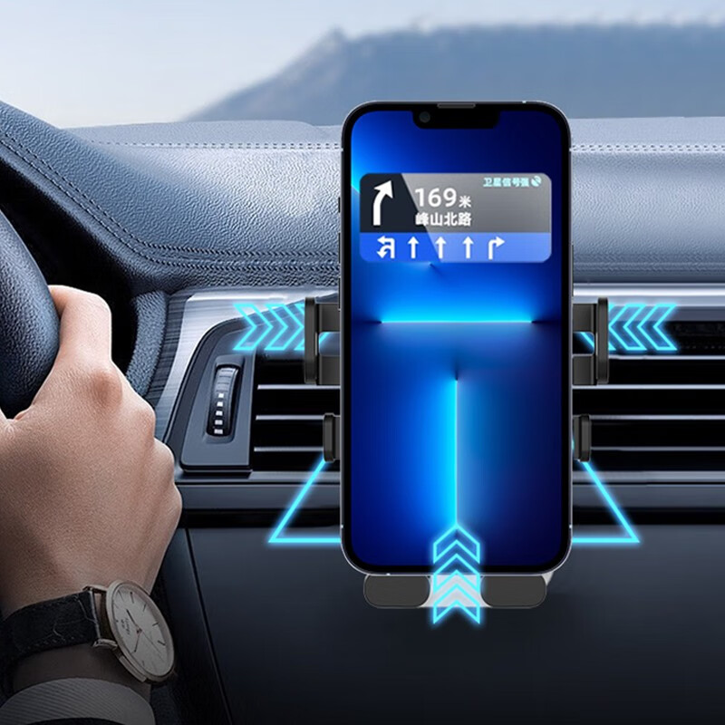 沃品 WOPOW 车载重力支架C12