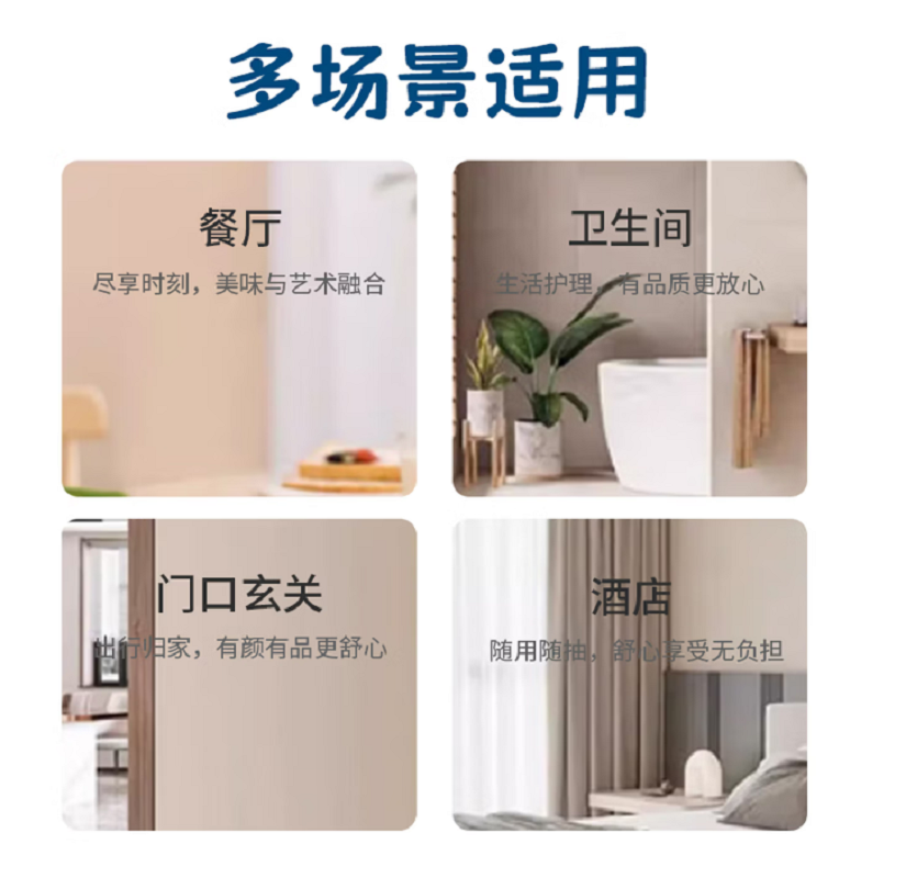 美穗吉家 挂式面巾纸 原生竹浆/4层320抽*2提高清大图