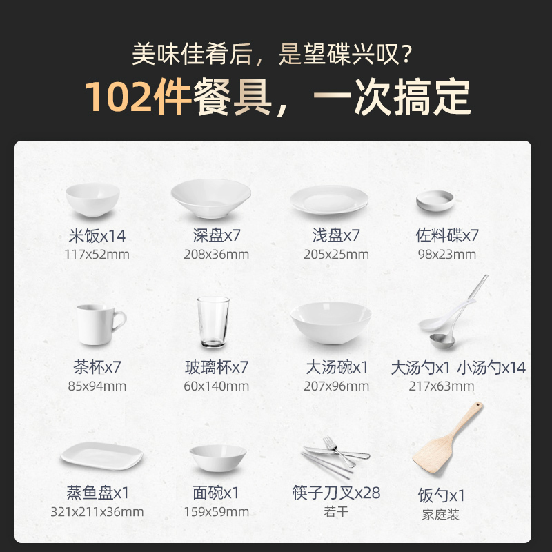 科勒(KOHLER)洗碗机嵌入式家用 14套大容量 洗碗消毒一体机 三星消毒 热风烘干 全自动刷碗机 K-25988T-