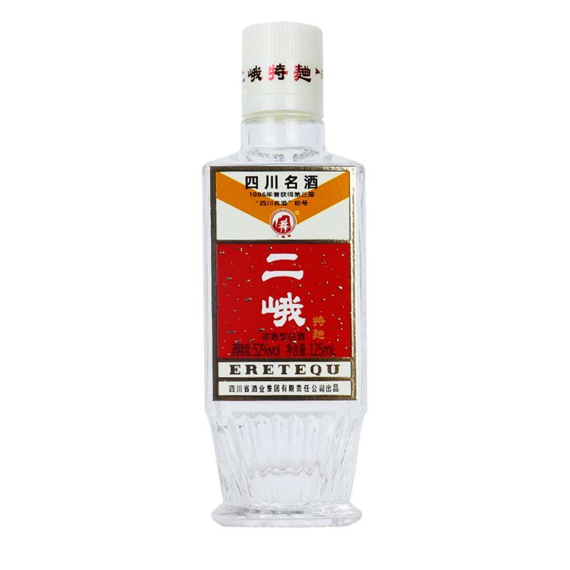 二峨特曲小酒光瓶 52度125ml*1瓶 浓香型白酒 2022年