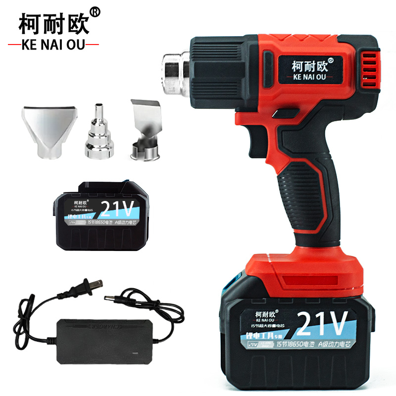 柯耐欧 锂电数显无极调温热风枪贴膜枪 21V一电一充/两电一充 套高清大图