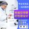 琴朵死海泥面膜外贸去角质清洁泥膜收缩毛孔涂抹清洁面膜 250g死海泥面膜