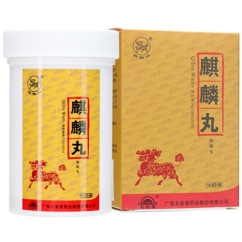 麒麟 麒麟丸 90g*1瓶/盒 阳痿早泄 补肾生精