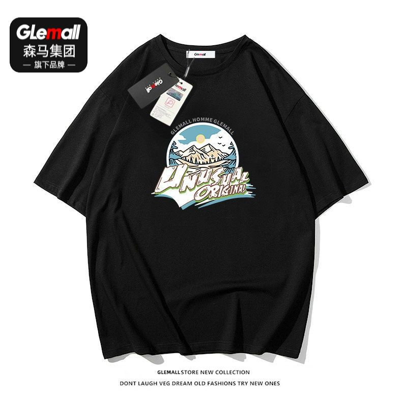 森马集团旗下GLEMALL短袖t恤男士夏季潮纯棉百搭休闲体恤打底衫