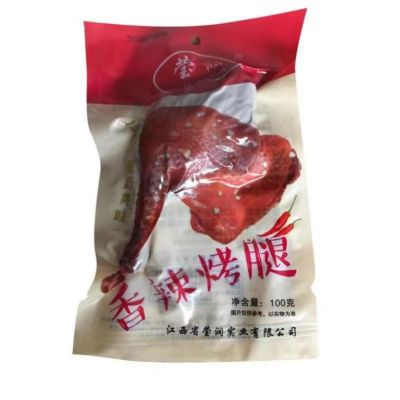 莹润香辣烤腿Yn