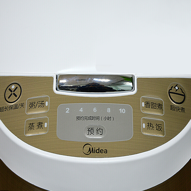 美的 高端智能电饭煲 FD4019A 4升