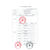 【5盒共50贴】万通筋骨贴10贴/盒*5盒 关节肩周脊椎腰肌劳损骨质增生跌打损伤腰间盘突出落枕引起的各种疼痛 成人