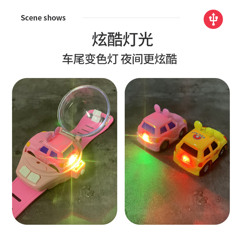 抖音网红手表遥控车电动迷你合金小汽车儿童男女孩玩具2077