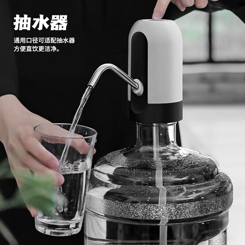 美厨(maxcook)纯净水桶矿泉水桶 饮水桶 19L 桶装水 塑料饮水机 手提户外桶 MCX7544高清大图