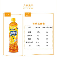 [苏宁超市]康师傅冰红茶550ml*4(四连瓶)