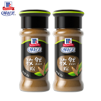 味好美(McCormicK) 香辛料调料 孜然粉 28g*1瓶 自然香味 味好美出品