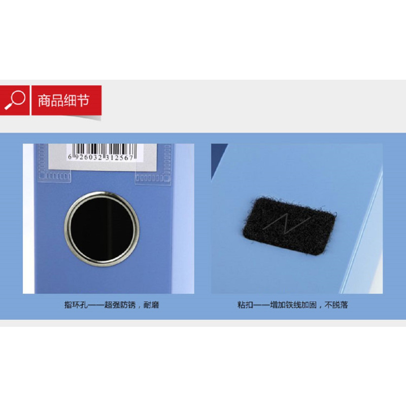 齐心 HC-35 办公必备PP档案盒 A4 35MM