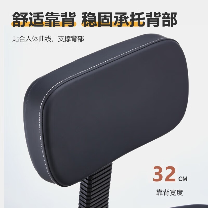 科野 吧台椅子 吧台凳子家用可升降美容美发店凳转椅子可旋转小圆凳 [基础款]经典黑高清大图