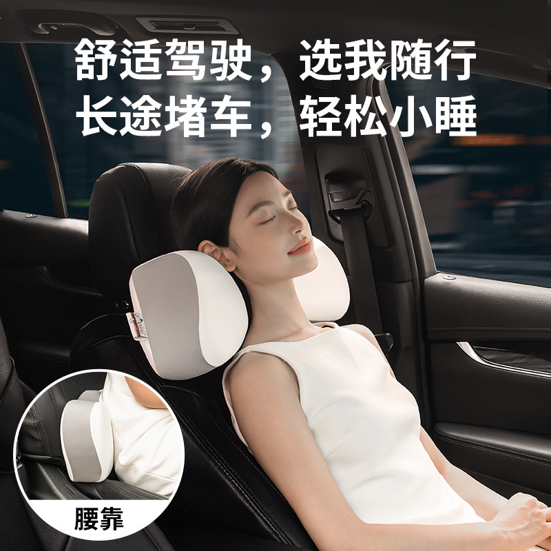 睡眠英雄(SleepHero)百变蝴蝶枕单只高清大图