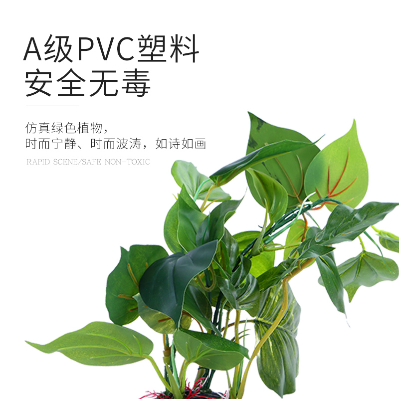 鱼缸造景沉木树森林仿真水鱼缸装饰造景套餐摆件饰品小件高清大图